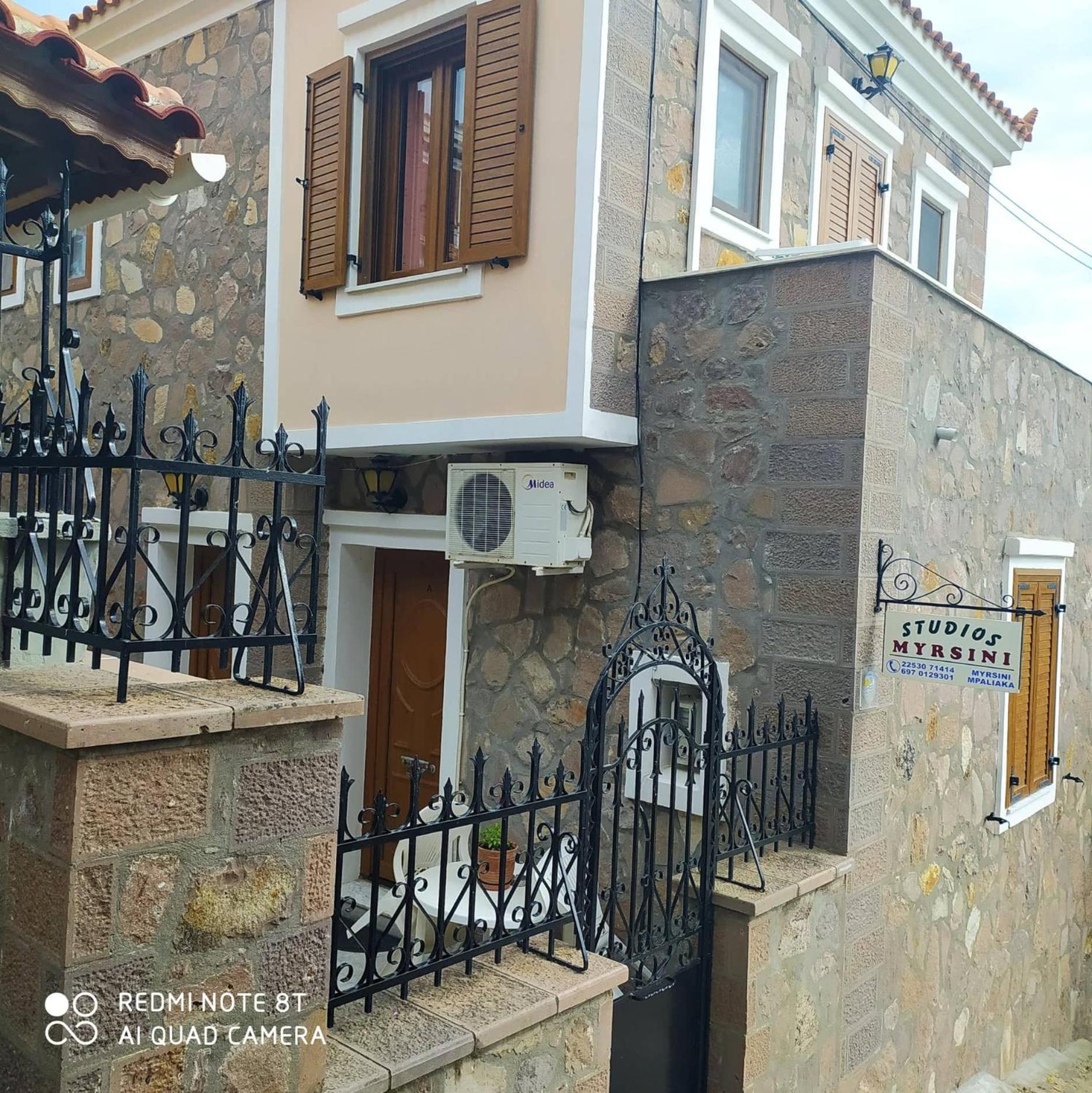 Mpaliaka Myrsini Appartement Mithimna Buitenkant foto